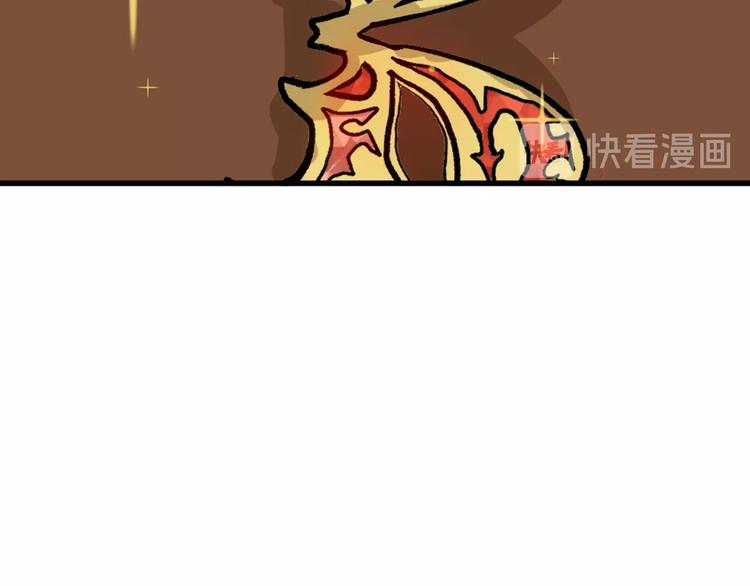第37话  新疮疤16