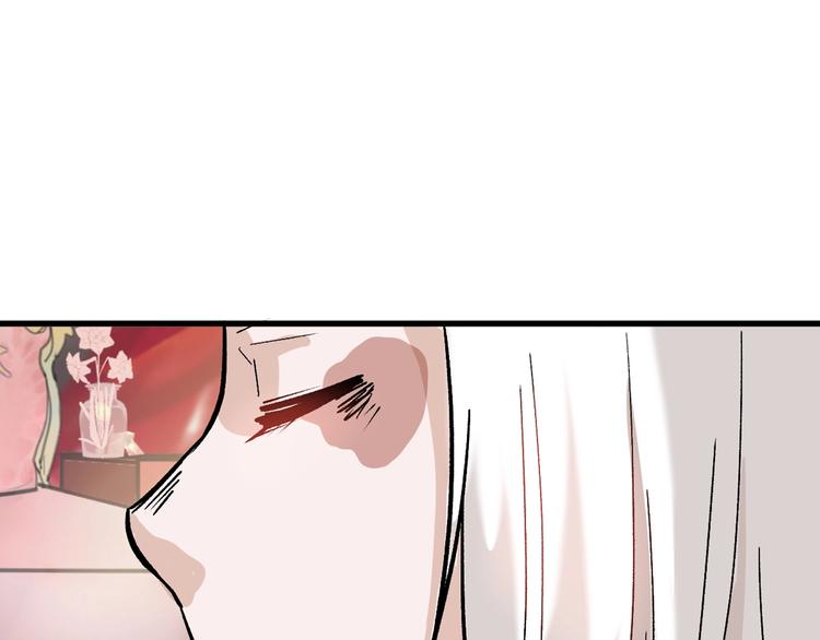 第36话  成人之美12