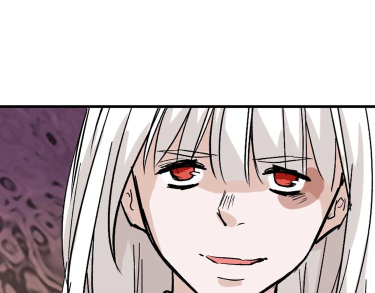第42话  美丽的替身71