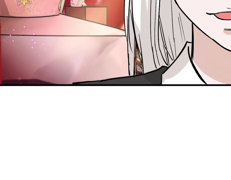 第42话  美丽的替身60