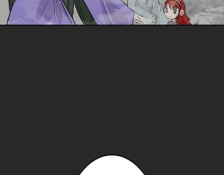 第71话 蓝信封的秘密92