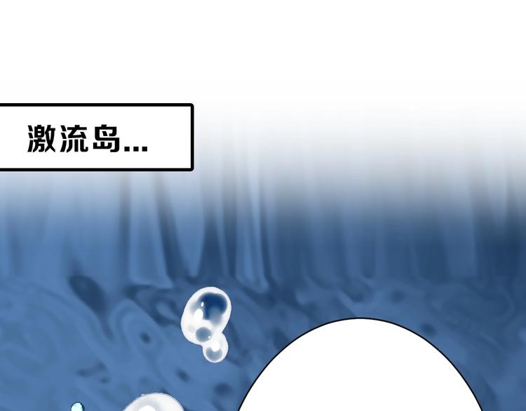 第38话  上香103