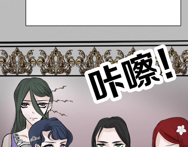 第23话 王妃的过去55