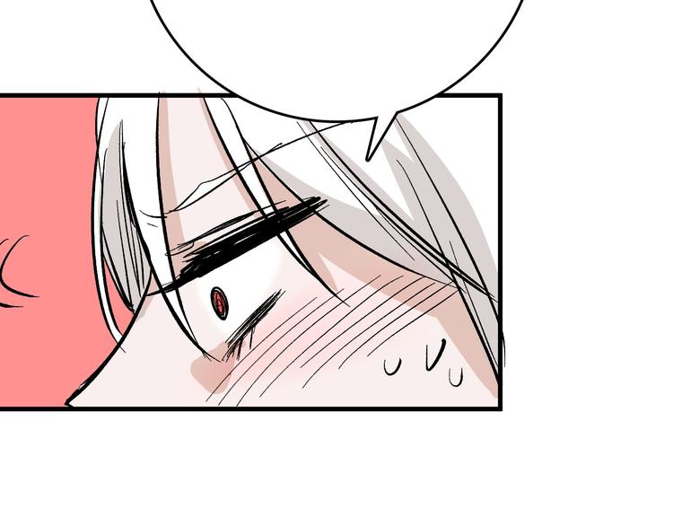 第83话 骑士与王子52