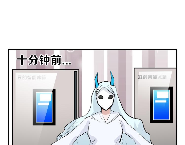 第61话 皇后册封大典28