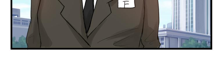 第12话 重生日30