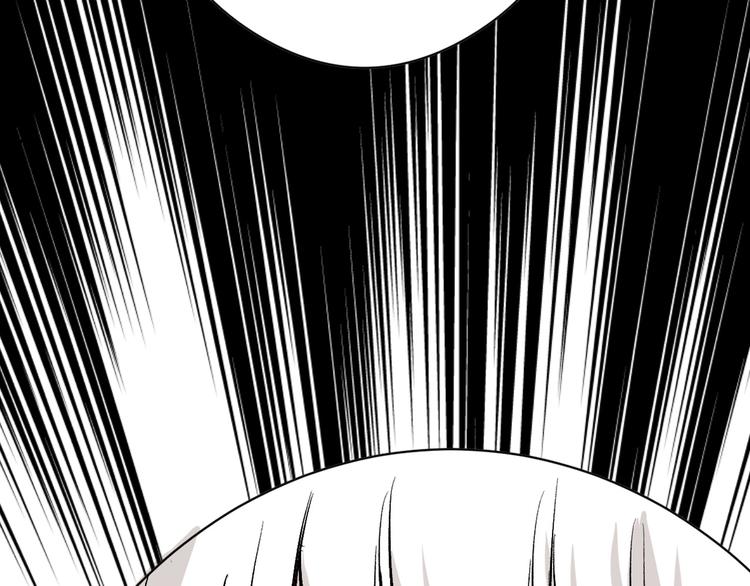 第79话 恶女回归124
