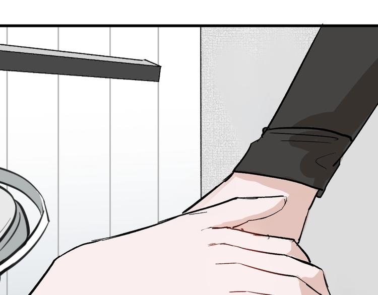 第43话  逆袭118