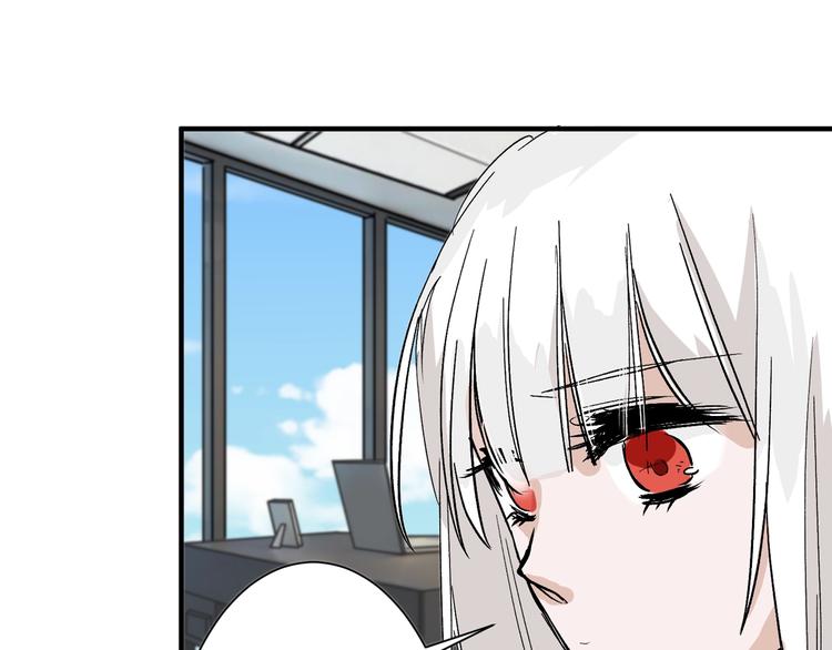 第33话  面试85