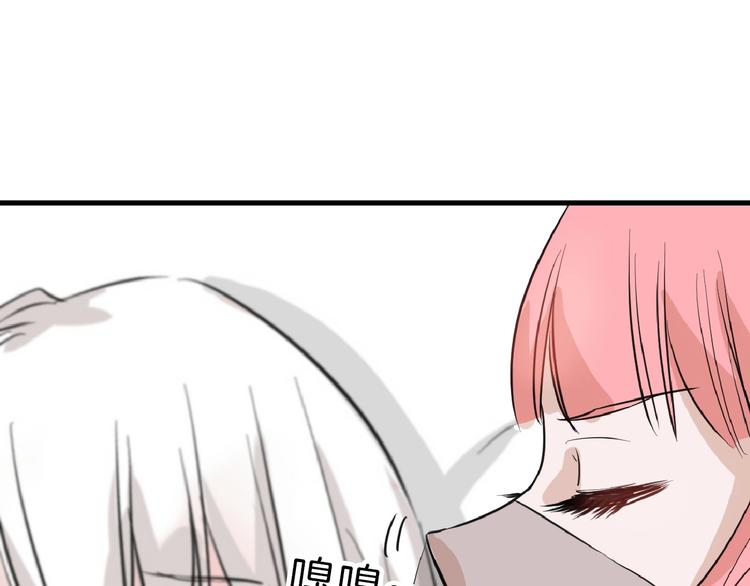 第56话 生日庆典152