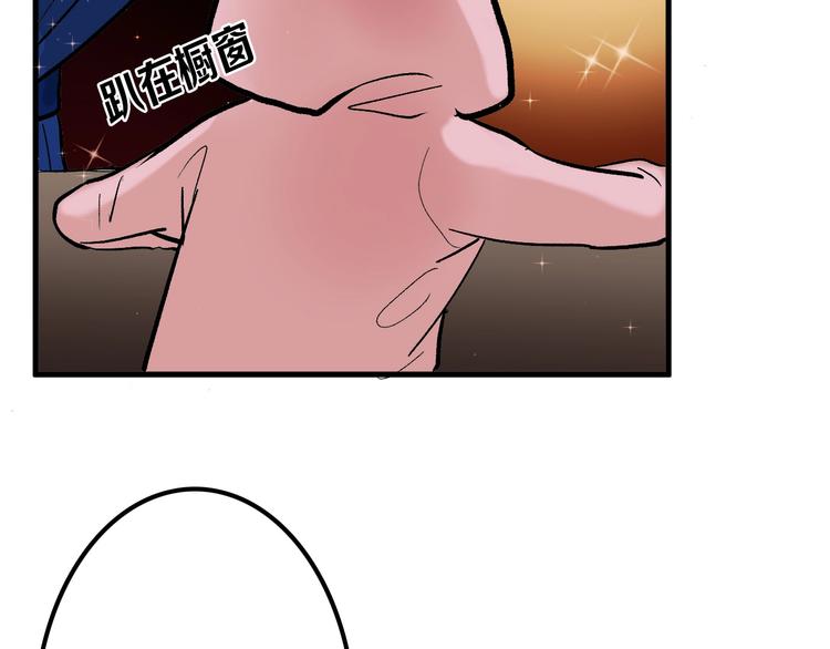 第35话 相克姐妹情50