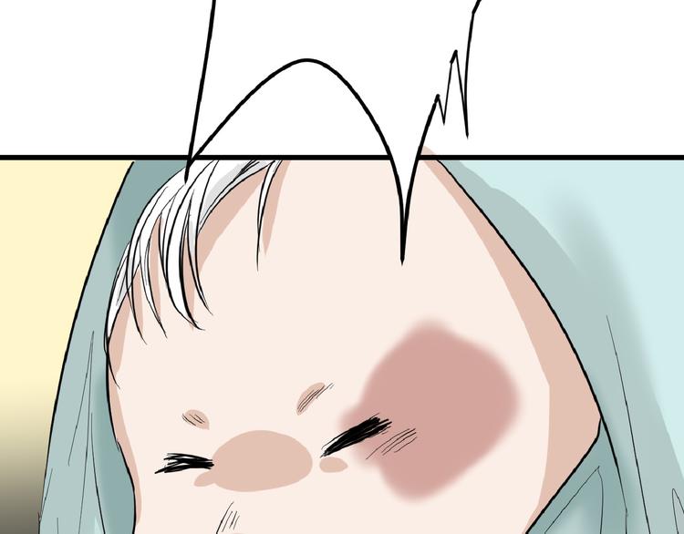 第69话 优生银行34