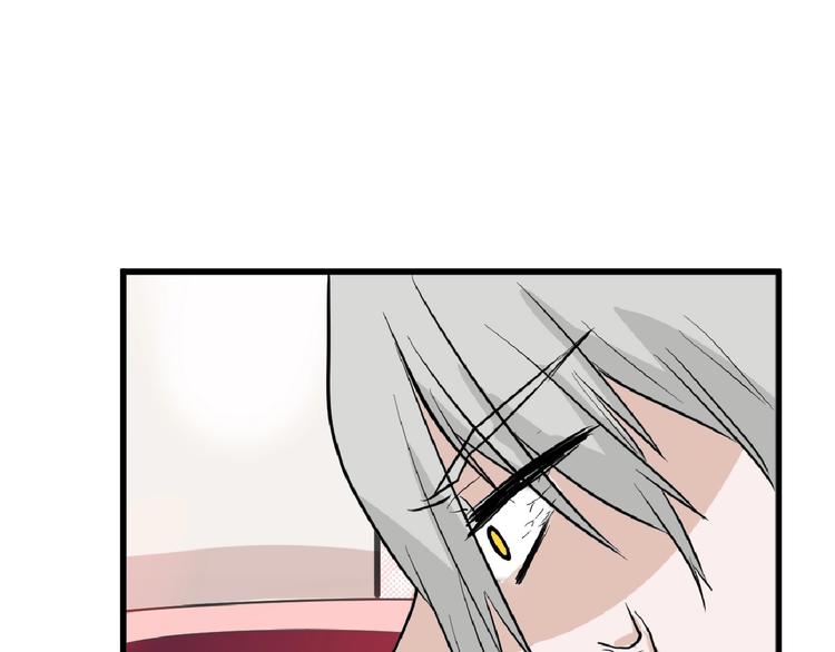 第57话 入冬103