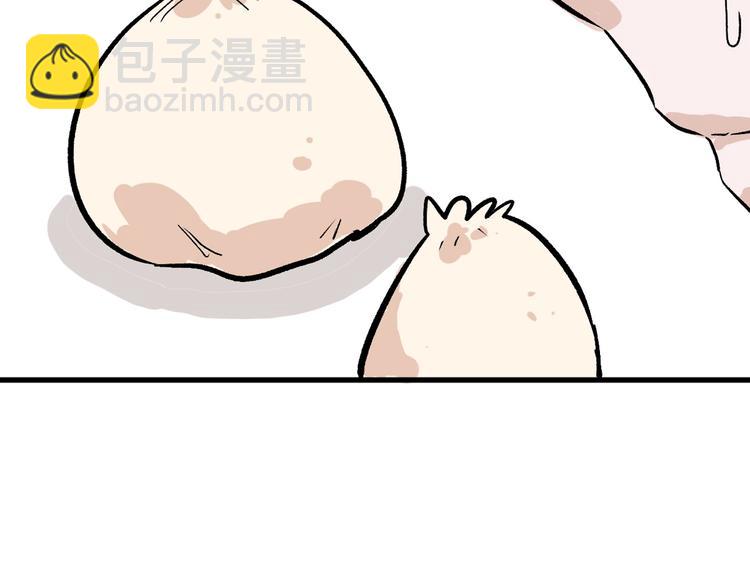 第36话  成人之美85
