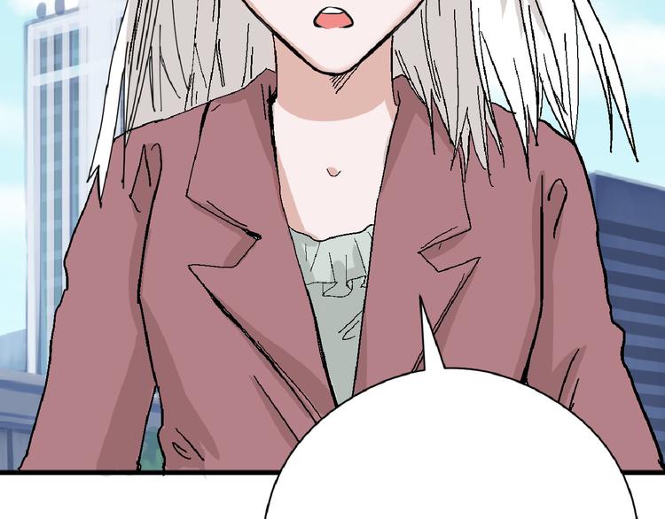 第70话 不祥人15