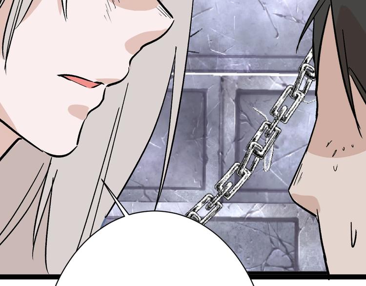 第43话  逆袭34