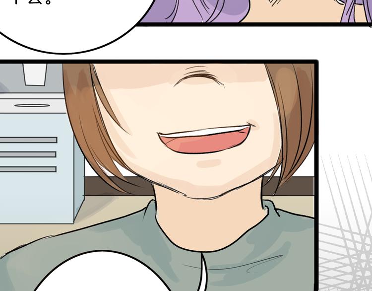 第4话 晚礼服22