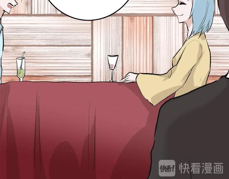 第54话 毁容的故事62