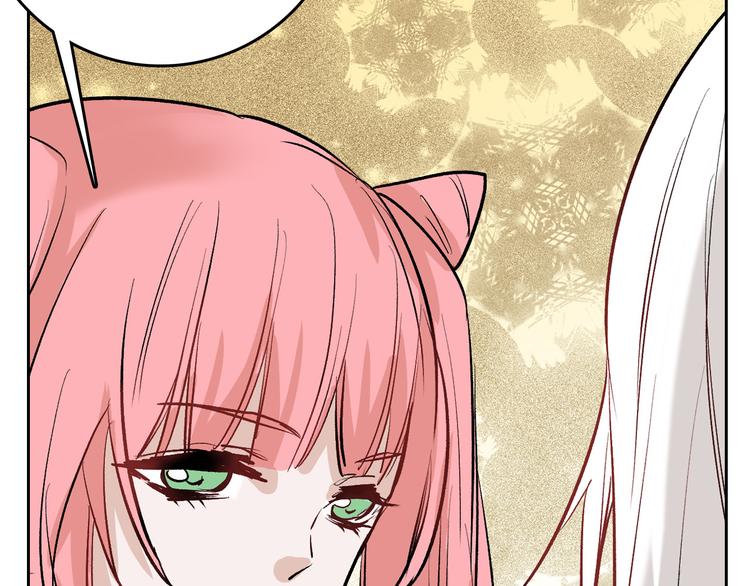 第80话 虚假的婚礼68