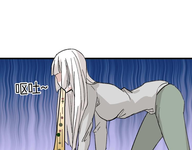 第46话 颜值警察167