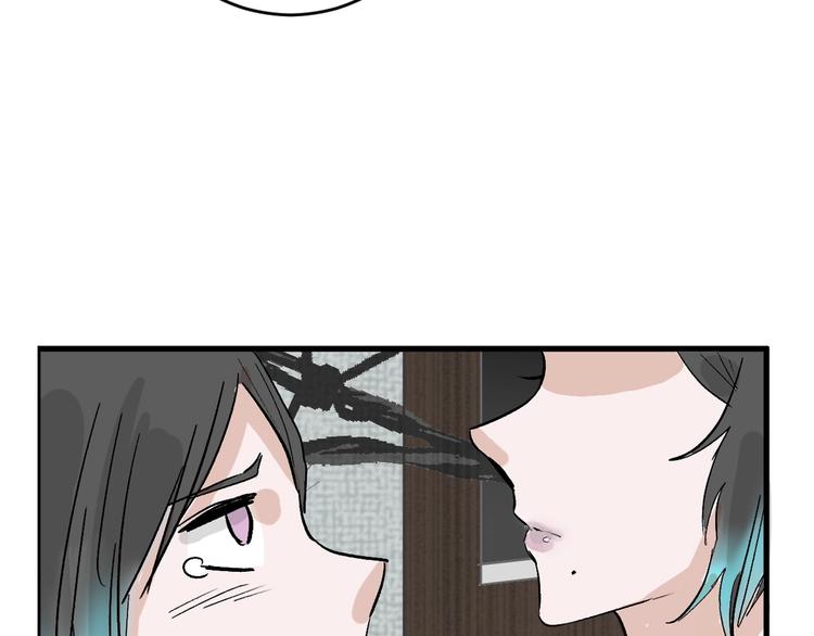 第45话 鉴貌部192