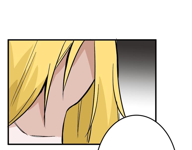 第35话 相克姐妹情61