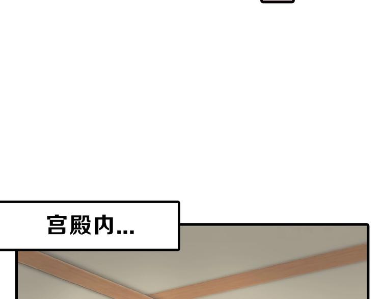 第54话 毁容的故事124