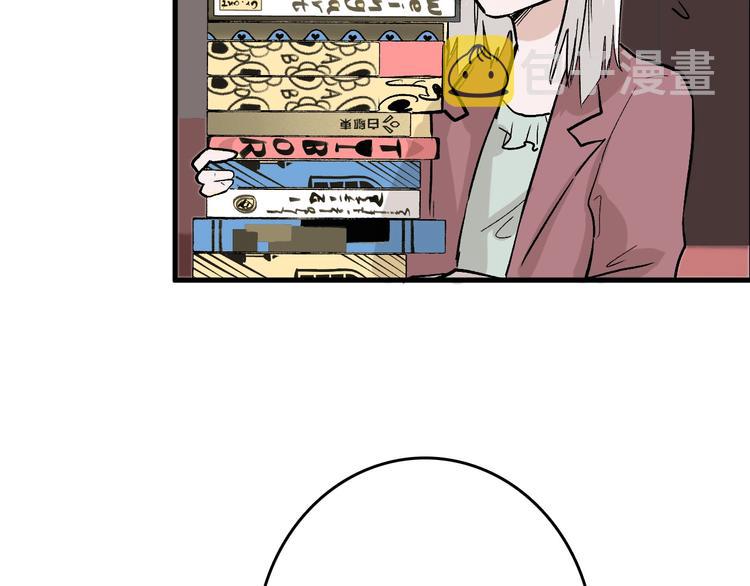 第48话 满月圣衣11