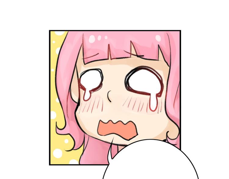 第9话 那一场意外21