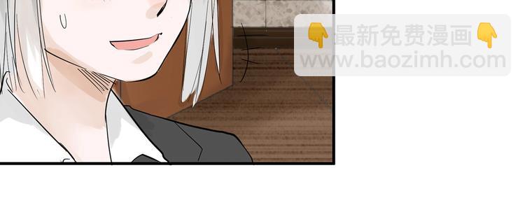 第30话 面具57