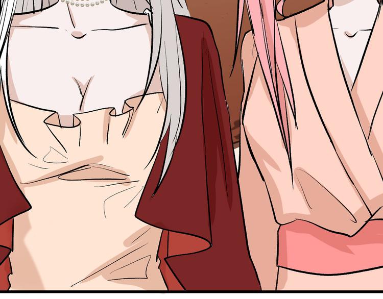 第80话 虚假的婚礼4