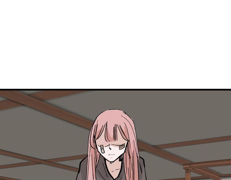 第37话  新疮疤115
