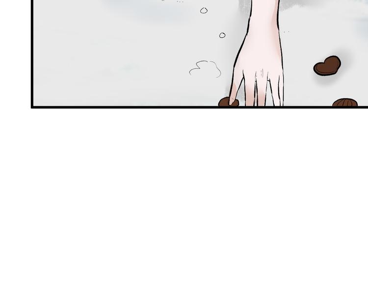 第58话 下药63