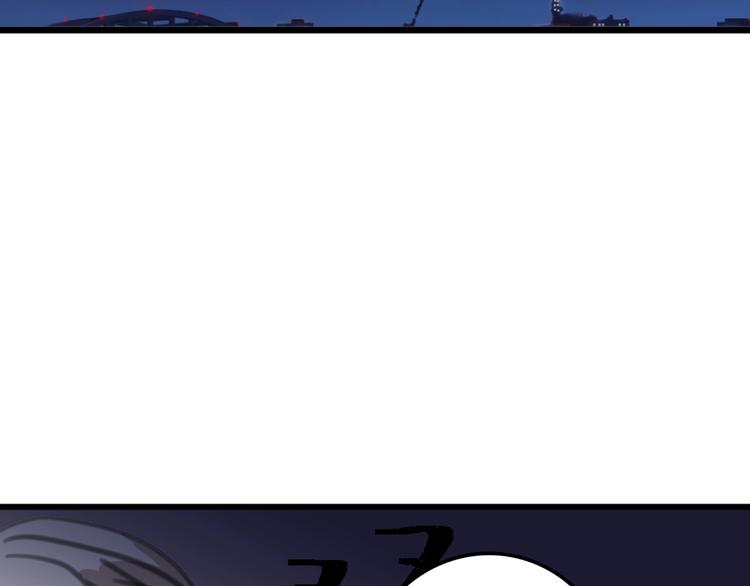 第45话 鉴貌部4