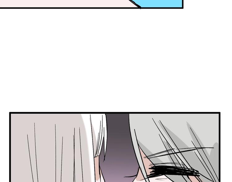 第45话 鉴貌部92