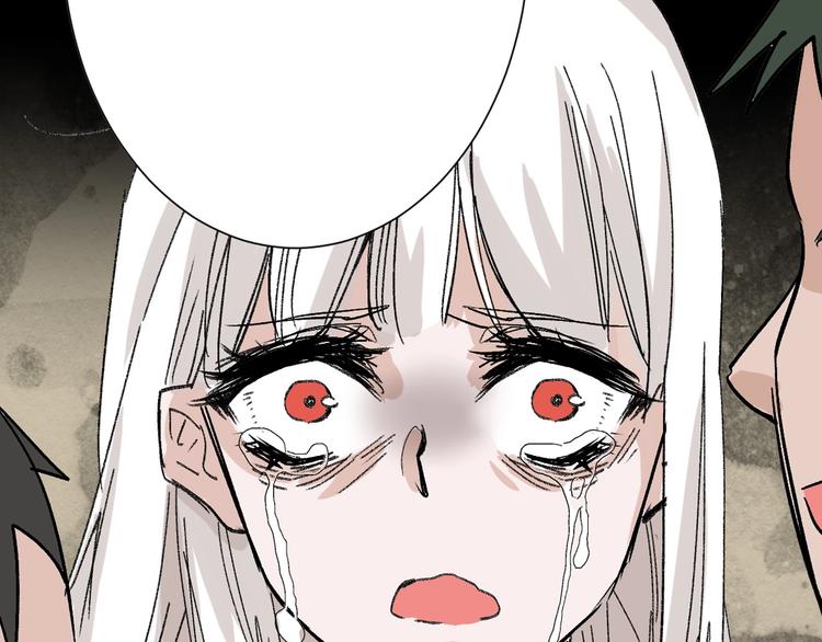 第46话 颜值警察161