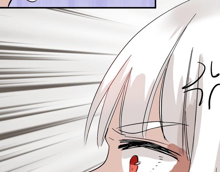 第44话  美与丑的对决89