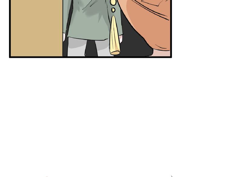 第65话 女娃补妆105