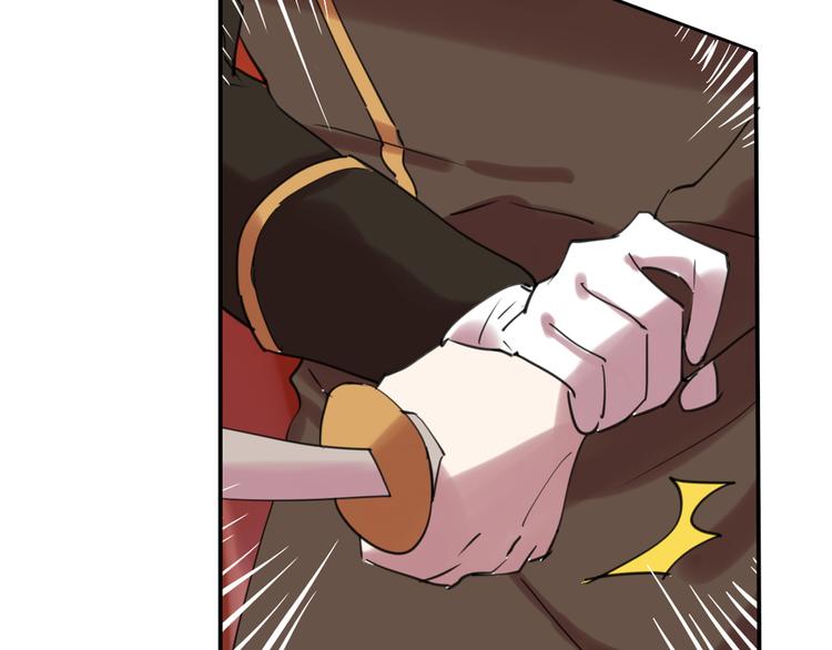第80话 虚假的婚礼130