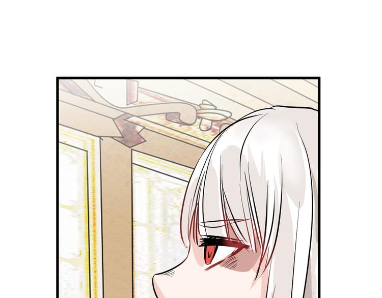 第63话 赐婚130