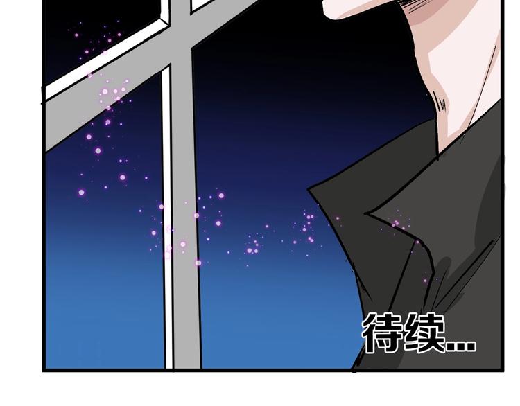 第31话 杀戒172