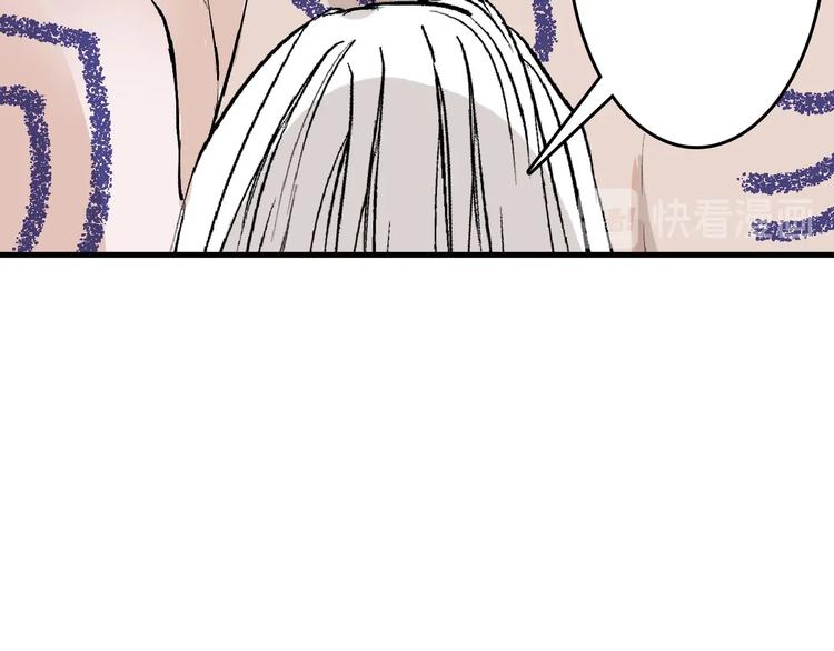 第53话 蠢F157