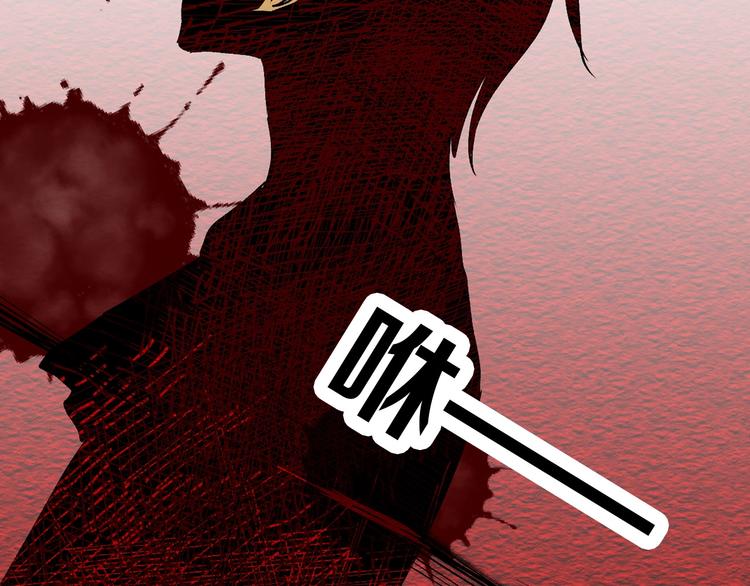 第43话  逆袭46