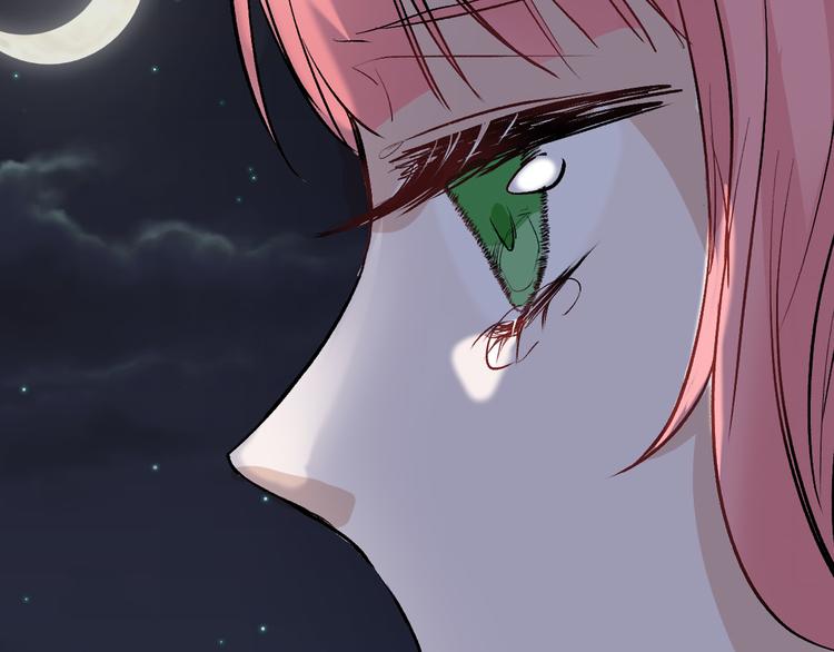 第78话 美颜的真相137