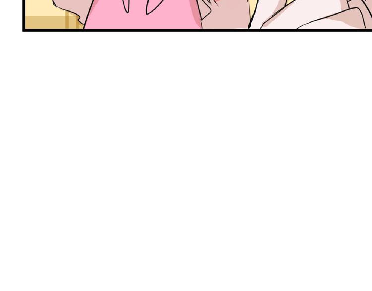 第56话 生日庆典159