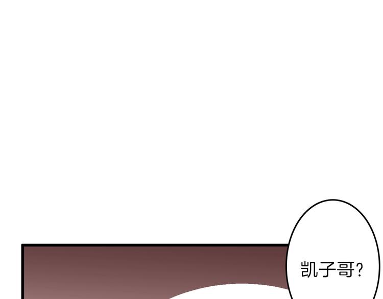 第48话 满月圣衣14