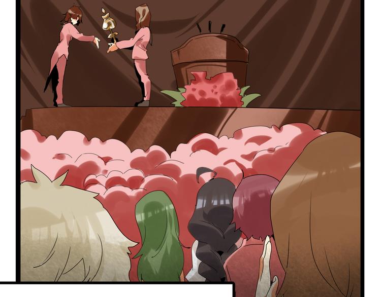 第78话 美颜的真相171