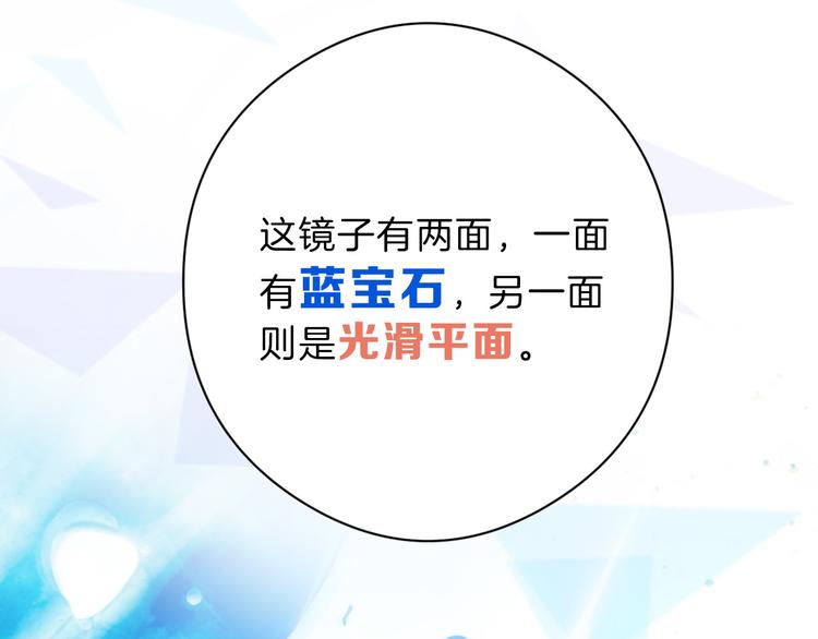 最终话 十年的约定195