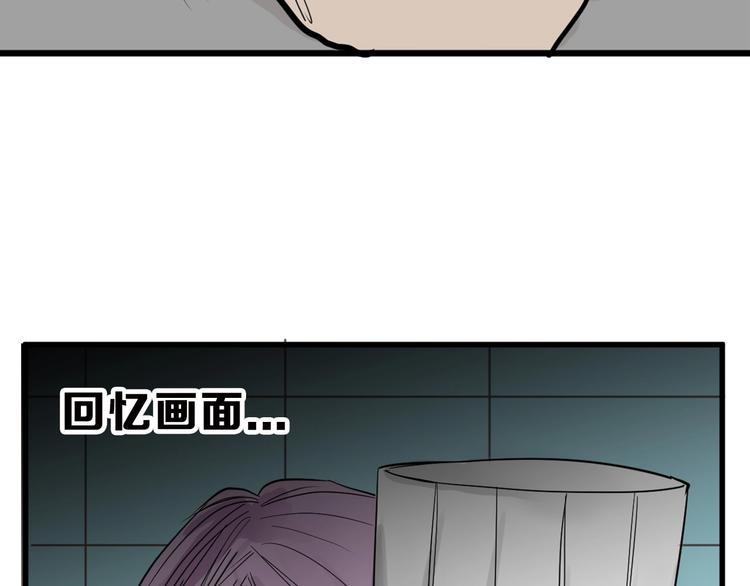 第21话 毒杀王妃118