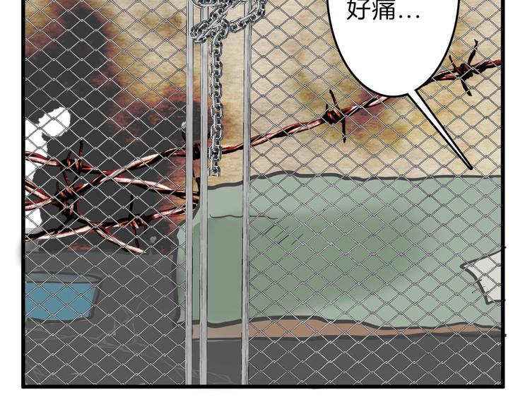 第44话  美与丑的对决62